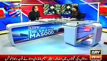 Ishaq Dar is soon going to be in trouble but Nawaz Shareef will try his level best to save him - Shahid Masood