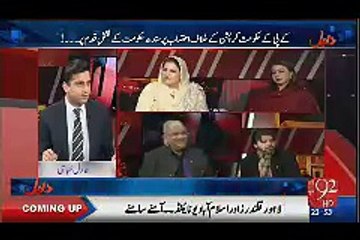 All political parties are identical........!!!!! Sys Tahir Mashidi MQM