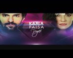 Kaala Paisa Pyar Episode 137 on Urdu1 P1