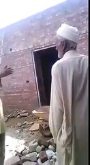 babay da gusssa ve weekh li-