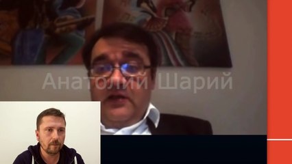 Германия. Лиза. Что это было?