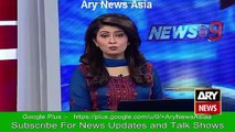 Shahid Afridi Daughters Exclusive Report on PSL - Ary News Headlines 12 February 2016,