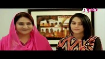 Maazi Episode 3 on Full Aplus