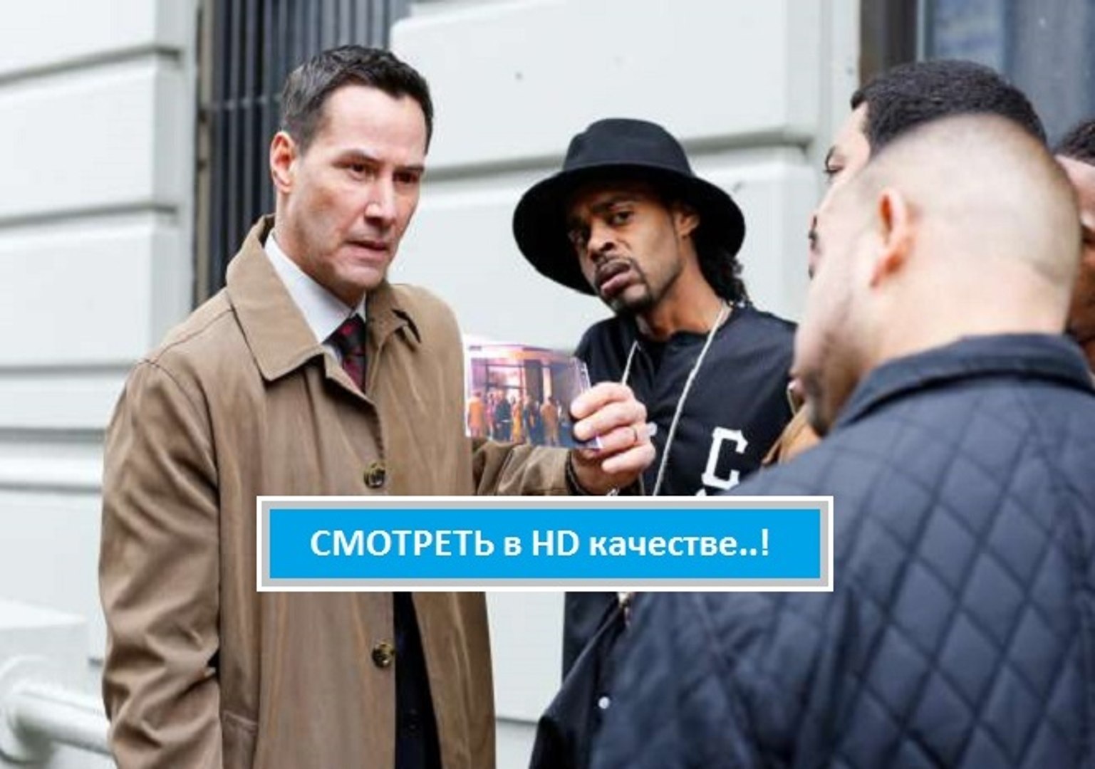 ⁣Смотреть онлайн ДОЧЬ БОГА 2016. Полный фильм в хорошем качестве hd