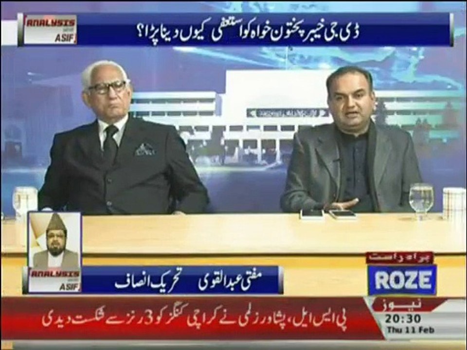 Analysis with Asif - 11 feb 2016