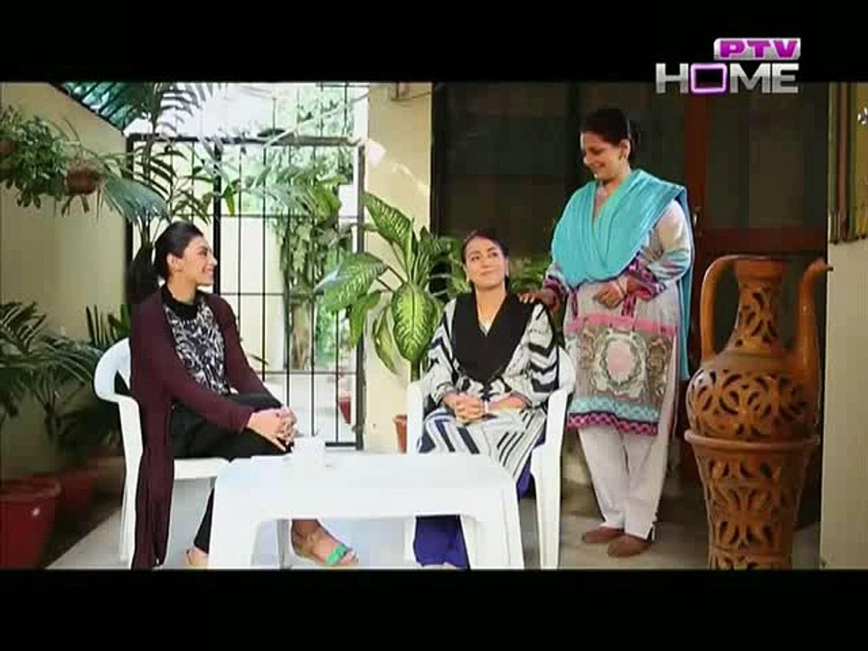 Wajood-e-Zan Episode 50 on Ptv Home