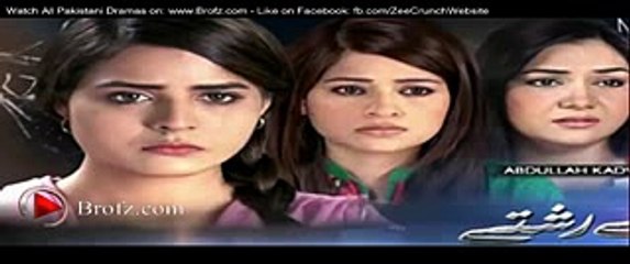 Kaanch Kay Rishtay Episode 88 Promo