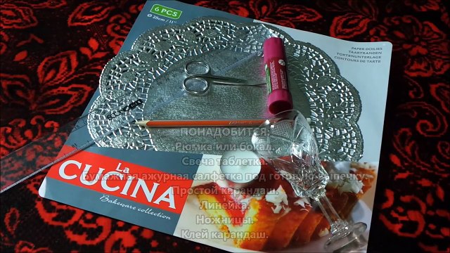 ОРИГИНАЛЬНЫЙ ПОДСВЕЧНИК ЗА ПАРУ МИНУТ своими руками