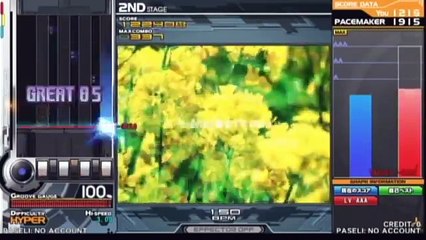 beatmania IIDX 20 tricoro 段位認定 SP六段