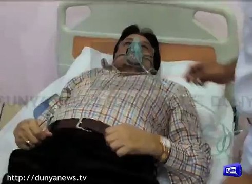 ‫Roznama Dunya - سابق صدر پرویز مشرف کی طبیعت اچانک بگڑ گئی‬
