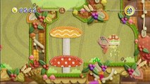 Lets Play | Kirby und das magische Garn | German/100% | Part 11 | Süßes oder Saures!
