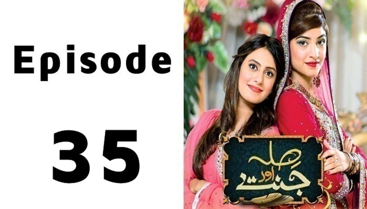 Sila Aur Jannat - EP 35