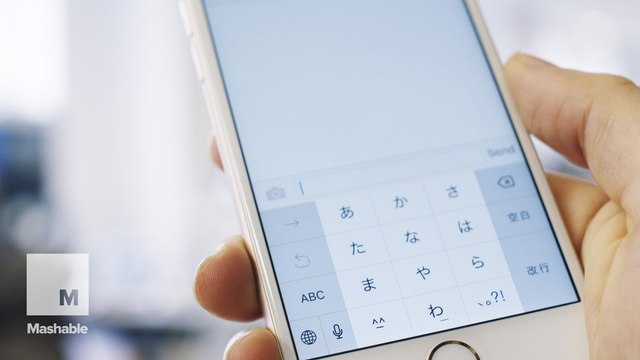 iPhone Tips: Unlocking the secret emoticon keyboard