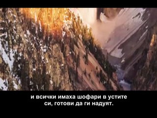 ВРЕМЕТО ИЗТИЧА! СЪОБЩЕНИЕ ДО ВСИЧКИ ХОРА НА ЗЕМЯТА!