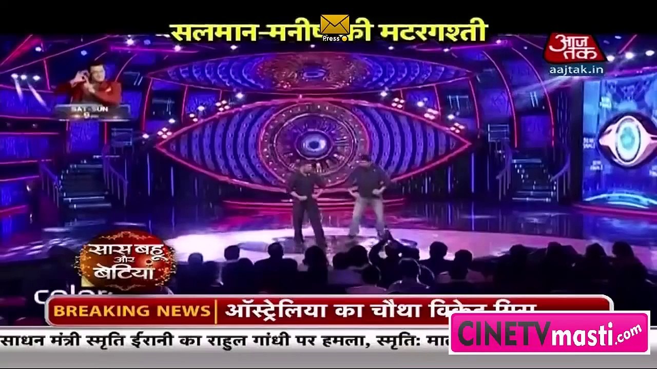 Bigg Boss Season 9 Double Trouble 17th January 2016 Manish ke Taal Par Salman ke Thumke ci