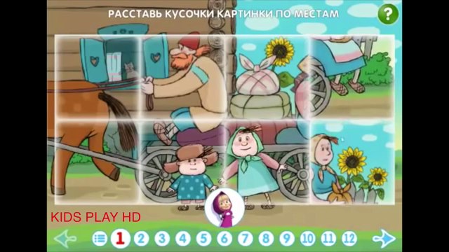 Маша и Медведь 2015 Машины сказки 5 серия.