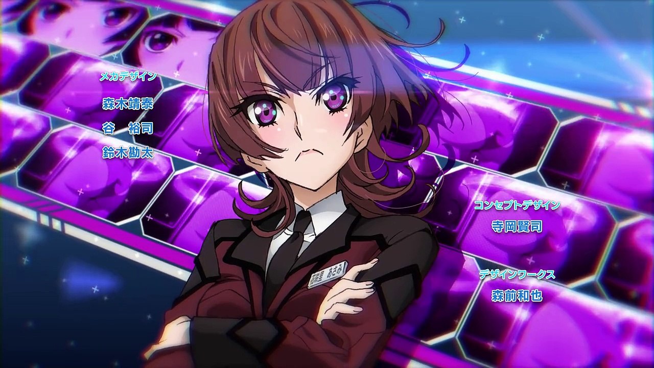 ActiR4id06 AnimesDC.com