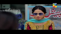 Tere Mere Beech Episode 3 Full Hum TV Drama 13 Dec 2015