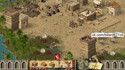 Stronghold Crusader 1 HD # 20 Mission The Saracen # walkthrough