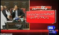 Imran Khan angry over question on Reham Khan