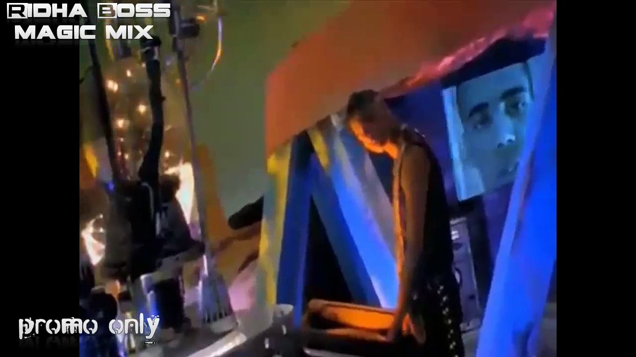 magic mix 90s promo only