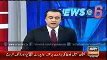 Ary News Headlines 9 February 2016 , Riaz Fatyana Revelations About PTI