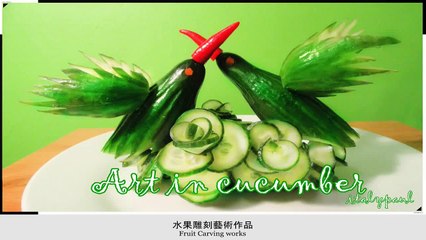 Art In Cucumber Show - Fruit Carving Tutorial - Искусство огурцов Шоу-резьбы