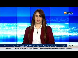 الجلفة : تزويد عدة محيطات فلاحية بالكهرباء