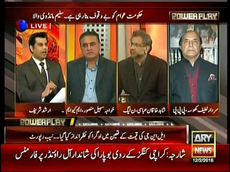 Khaqan Abbasi refusing NAB report