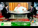 Hassan Nisar Funny Remarks On Nawaz Sharif In Live Show