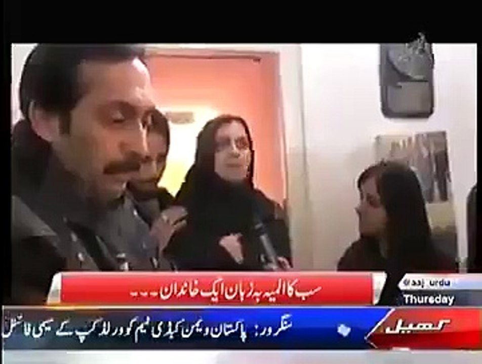 دیکھئے یہ ماں نواز شریف اور نواز شریف کی فیملی پر بری طرح برس پڑی