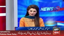 ARY News Headlines 6 January 2016, CM Sindh Qaim Ali Shah Reaction on Ghatar Issue