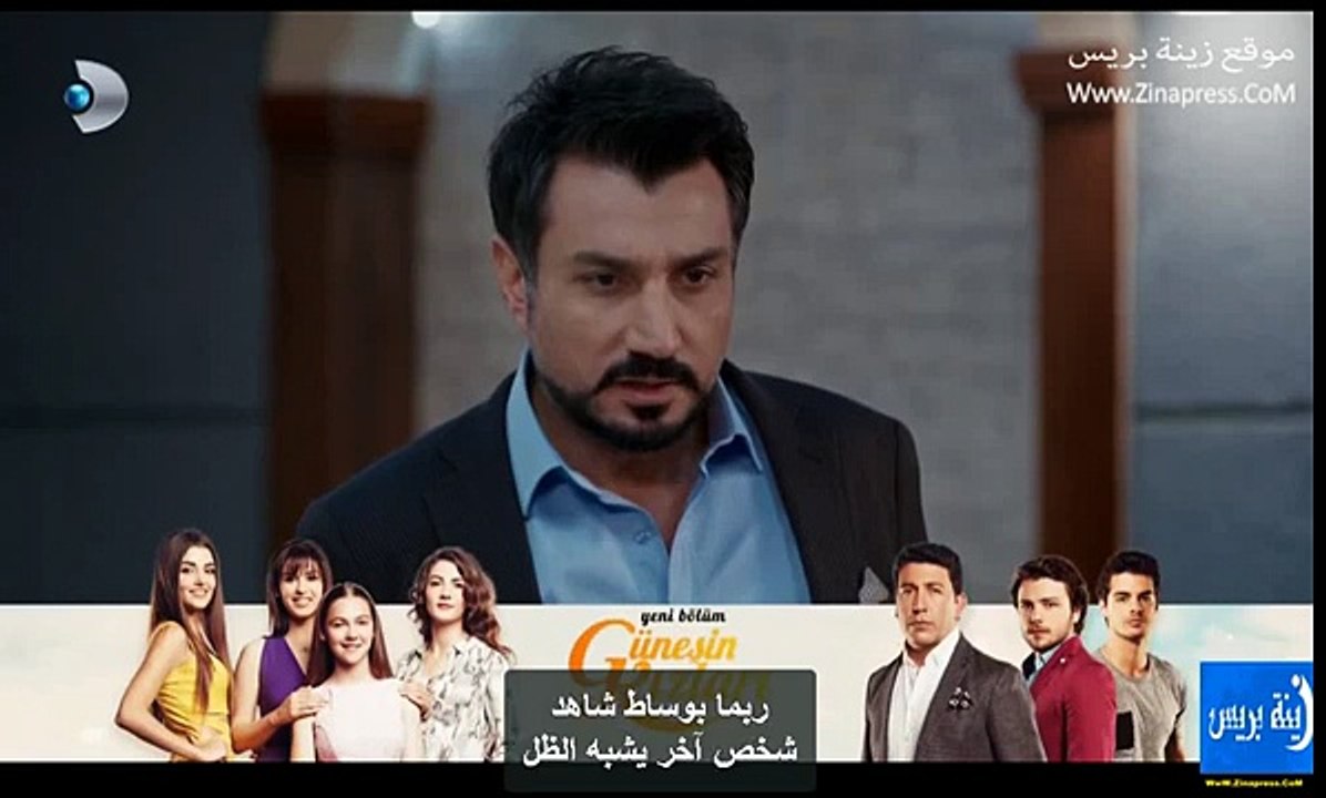 وادي الذئاب الجزء العاشر الحلقة 39 القسم الاول مترجم wadi diab 10 kurtlar vadisi pusu 10 ep 39