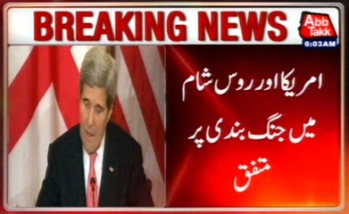 US And Russia Agreed For Ceasefire In Syria