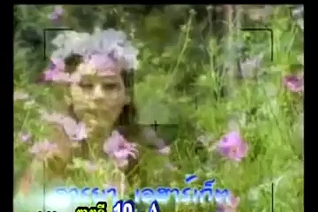 Lok Padey Klang Klay Jear Thee Srolanh 10a