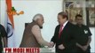 Modi Nawaz Meeting 11 July Tezabi Totay