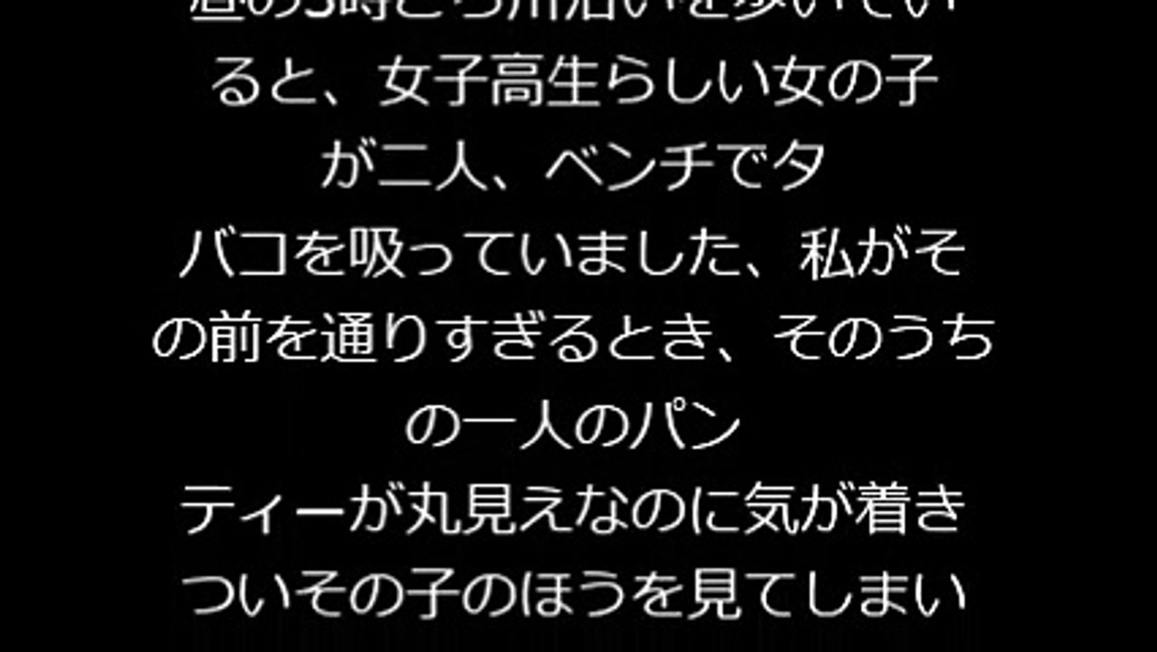 円光際３P - 動画 Dailymotion