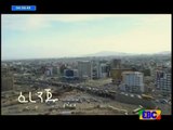 ቤቶች ድራማ ..ጥር 14_2008