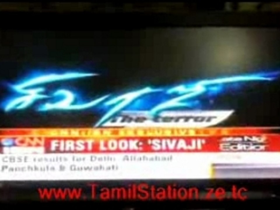 Sivaji Real Trailer By www.TamilStation.ze.tc