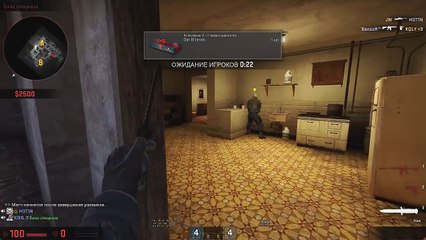 ☆ У ГАВЕРА VAC BAN ☆ CS GO МОНТАЖ