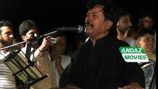 New Saraiki Songs 2016 Qameez Taidi Kali Singer Atta Ullah Khan Esa Khailvi