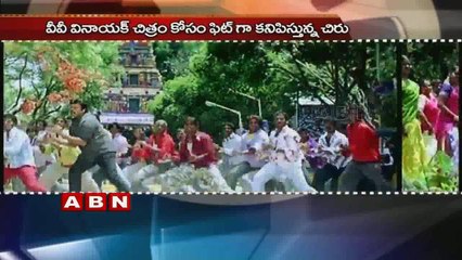 Chiranjeevi's New looks for VV Vinayak Movie  (12-02-2016)