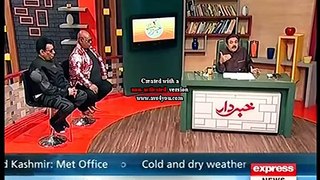 Khabardar with Aftab Iqbal - 11 February 2016 - The Matrix