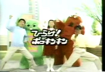 [90年代バラエティ黄金期シリーズ] とんねるずのみなさんのおかげです「実験くん バランス編2」
