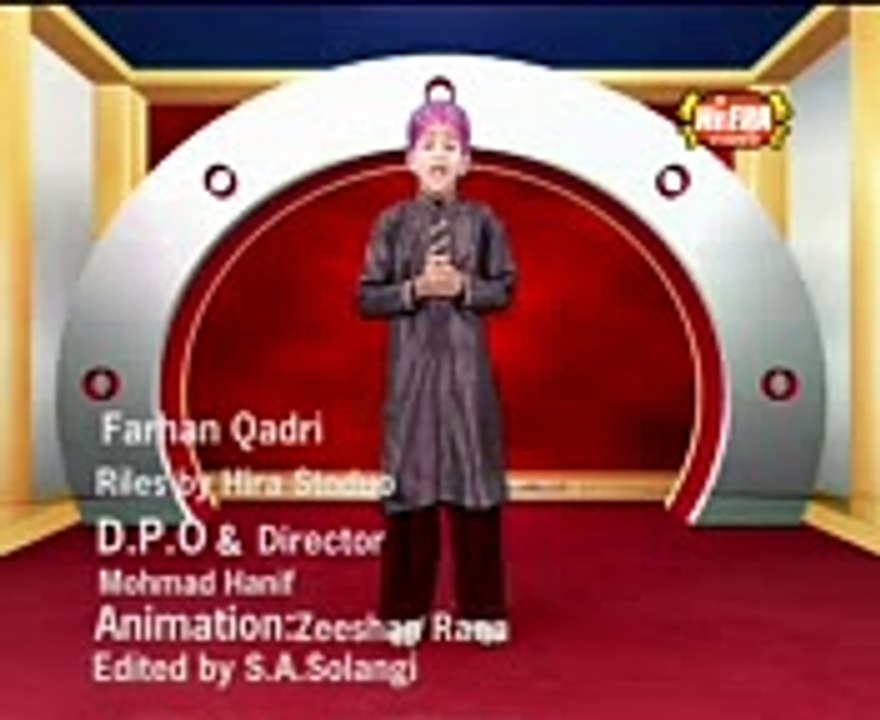 Ali mola Ali mola (farhan ali qadri) Best Naat Album 2016