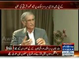 CM Pervez Khattak is explaining why 'informing' is important AFTER arrest by Ehtisab Commission-