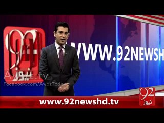 Imran Khan Nay Kiya Naya Elan aur Siraj ul Haq ki mukhlafat