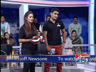 "Bails Off" Short clip 68