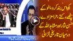 Abusive Fight between Mushahid ullah Khan & Hassan Nisar