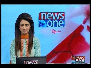 NewsONE Headlines 10AM, 12-February-2016
